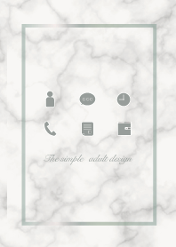 The simple adult design -khaki-