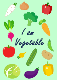 ฉันคือผัก