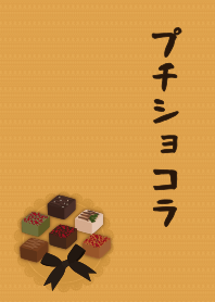 [改] 小巧克力02 + 南瓜色