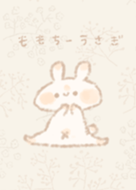ももちーうさぎ Line 着せかえ Line Store