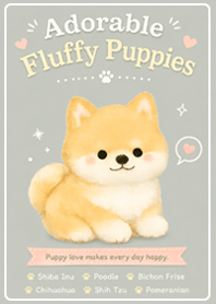 Fluffy Puppies green
