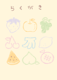 rakugaki fruits milky