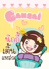 NICKY gamsai little girl_S V.02