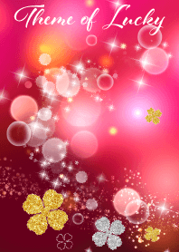 グングン運気が上がるクローバー(赤系)