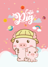 เจ้าหมูน้อย เบบี๋ กาแล็กซีสีชมพู