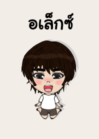 my name is alex (sawasdee)