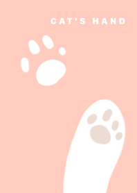 猫のて