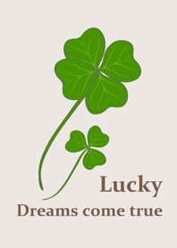 โคลเวอร์นำโชคพร2.0