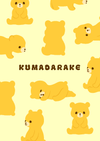 KUMADARAKE Honey x Custard.