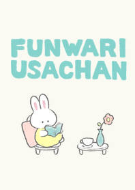 ふんわりうさちゃんのきせかえ 3