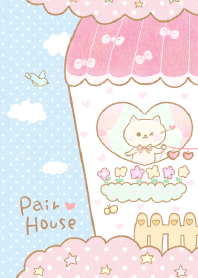 Pair House Girl