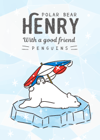 Polar bear Henry #cool 2
