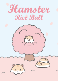 Hamster Rice Ball-Cherry blossoms(brown)