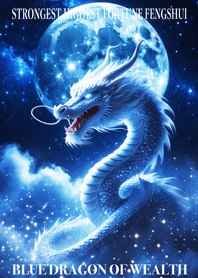 Blue Dragon of Fortune 29