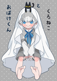 Ghosts and black cats