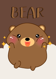 I am Cute Bear Theme