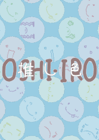 Let's find your OSHI-IRO! Theme 097