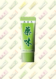 Seasoning tube (For Japan)