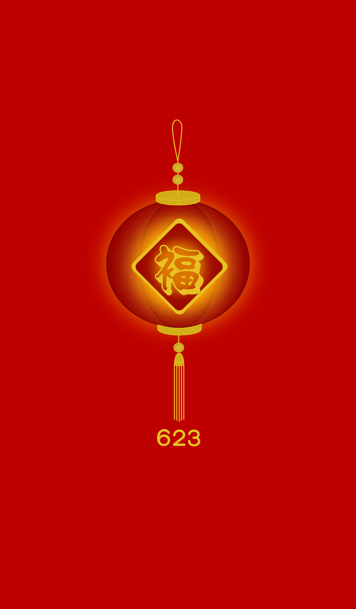 Red lamp Lucky Number 623