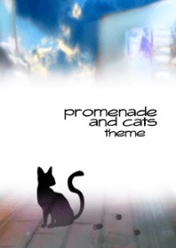 promenade and cats