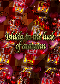 Ishida in the luck of autumn