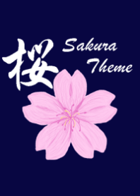 Sakura Flower Theme