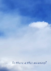 Is there a this meaning?