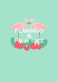 フラミンゴとヤシの木