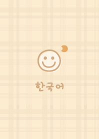 Korea Plaid<Moon>yellow