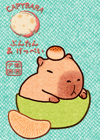 หมูน้ำ&พระจันทร์เต็มดวง 19.1