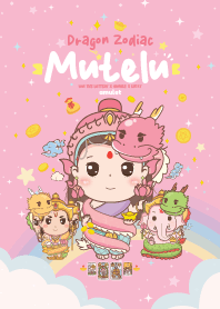 มูเตลู & ปีมะโรงมังกร _ โชคลาภดวงดี