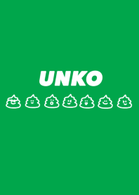 UNKO(緑)
