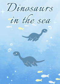 ไดโนเสาร์ 002 (ฟ้าอ่อน)