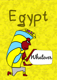 エジプト。 とてもクール！
