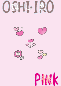 I found my OSHI-IRO , Pink-57