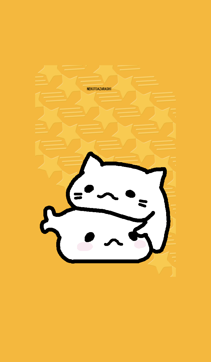 猫和海豹 黄色