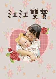 Feifeiyuyo_202305020854