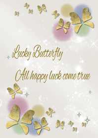Beige & khaki: entire luck UP Butterfly