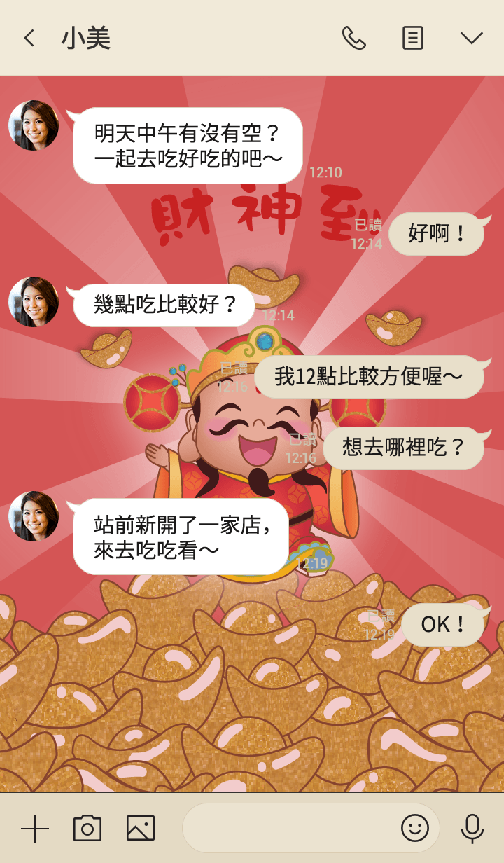 preview_004_720x1232