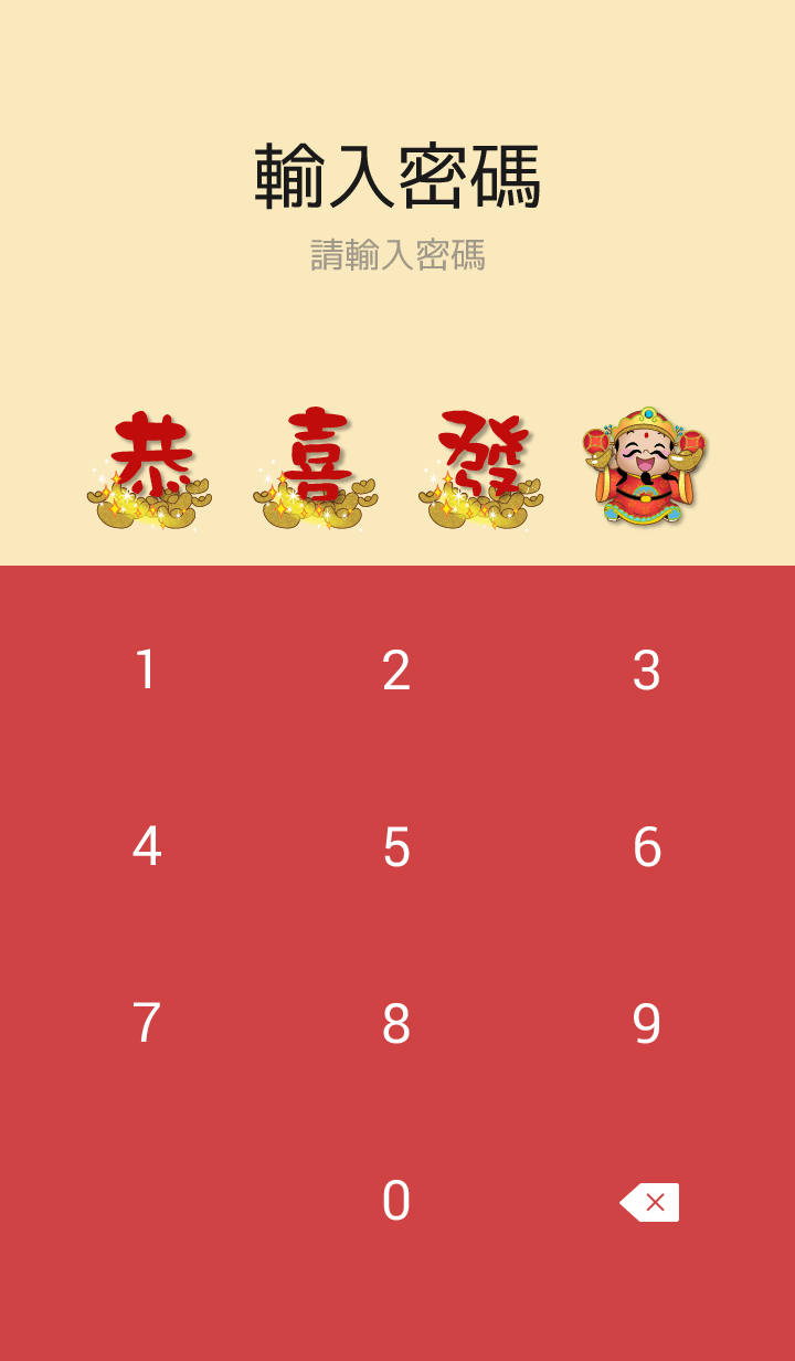 preview_005_720x1232