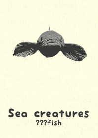 Sea crt ?fish Battle Ship Gray