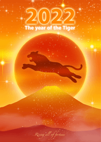 The year of the Tiger 2022
