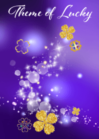 グングン運気が上がる金のクローバー(紫)