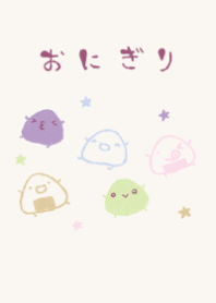 simple onigiri elegant