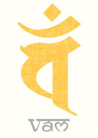 BONJI [vaM] WHITE AMBER (0291