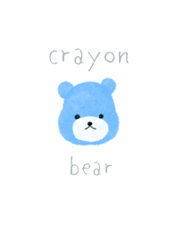Crayon-style bear