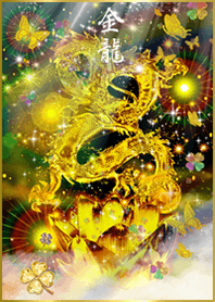 Strongest money luck Gold Dragon