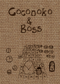 Coconoko & Boss