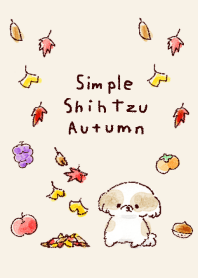 シンプル シーズー　秋 ベージュ