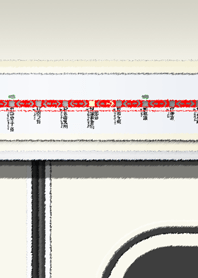 Train doors and route map (i)